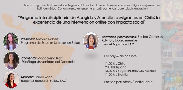 Participación equipo PROESSA UDD en Seminario web Lancet Migration Latin America
