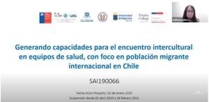 Presentación resultados FONIS investigadora CeSGI sobre capacidades interculturales en salud para la atención de población migrante internacional